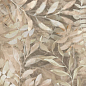 At. Forall Beige 60x120 Pamesa