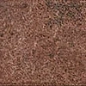 Makalu Grana Matt 5x50 Bestile фото в миниатюре