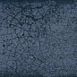 37333 Legacy Blue 6x25 Harmony фото в миниатюре 21