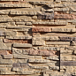 Давос 01 20 (23/25/30) x 12 x 8 (15) Best Stone