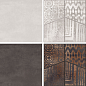 Vintage Pecan Dark Carving 60x120 Granoland