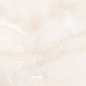 Onyx Gold 60x60 Cube Ceramica