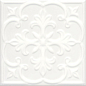 5226 Суррей белый 20*20 Kerama Marazzi