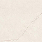 Avorio Beige 60x120 Geotiles