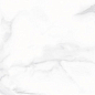 Calacatta Silver 33 31.5x63 Керлайф