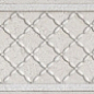 AD/A428/SG4570 Сорбонна бордюр 50.2*9.6 Kerama Marazzi