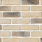 Кембридж 01-28 рядовая 240х70х10 Ecostone