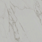 SG654420R Монте Тиберио серый светлый матовый обрезной 60x60x0,9 Kerama Marazzi