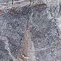 MARS 105 60x120 Globus Ceramica