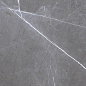 GRS05-05 Simbel Grizzly 60x60 Gresse