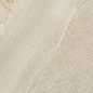 HALLEY TAUPE 60*60 Prissmacer