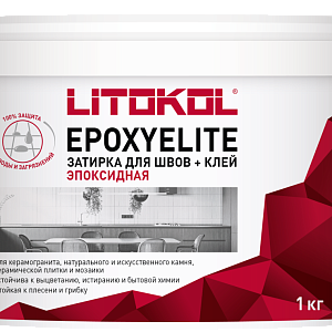 Epoxyelite LITOKOL