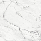 SG071600R6 Капрая белый обрезной 119,5x320 Kerama Marazzi
