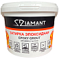 Затирка эпоксидная Диамант Color под колеровку (хамелеон) 1кг Diamant