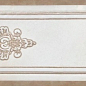 Бордюр Madlen N1 12х27 Eurotile Ceramica