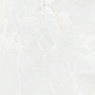 Garner White Matt 120x120 Navarti (Kerlife)