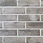 INT572 Taupe 240х71х10 Interbau