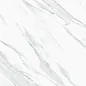 Vanglih Pulido 60x120 Baldocer фото в миниатюре
