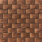 Плоскость Версаль 345 19,8x9,9x1,5 Leonardo Stone