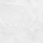 F918Y30309 Snow Mountain Stone Mat 90x180 FMAX фото в миниатюре 4