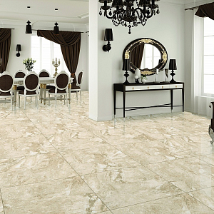 Brecia Ivory PrimaVera