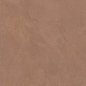 AFAL Join Spice Soft 60x60 Caesar