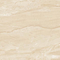 Дубай бежевый 25x50 Beryoza Ceramica