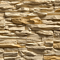 Плоскость Перуджа 050 40/50x10x3,5 Leonardo Stone