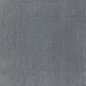 13127TR Гварди синий матовый обрезной 30x89,5x0,9 Kerama Marazzi