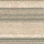 BLB021 Багет Золотой пляж темный беж 20х5 Kerama Marazzi