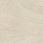 CLARK Arena Compacglass 60x120 Geotiles