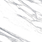Granite Stone Calacatta Pearl / Гранит Стоун Калакатта Жемчуг LLR 60x60 Idalgo (Идальго)