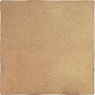 132944 Halo XXL Midday Sand 44x44 WOW