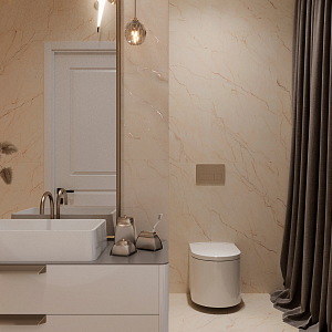 Etna Beige Arcadia Ceramica
