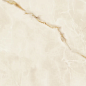 610015000633 Symphonyx Gold Lapp 80x160 Atlas Concorde Russia