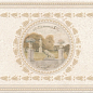 STG/A565/8262 Золотой пляж Парк 20х30 Kerama Marazzi
