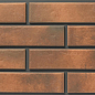 Chili 24.5x6.5 8мм BestPoint Ceramics