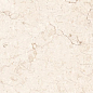 Perth Tusk rocker 1200x600 Varmora Granito