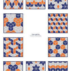 Риад Kerama Marazzi