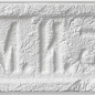 Декоративный кирпич Штамп Дижон 403 23,7x7x1,4 Leonardo Stone