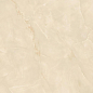 AJBH Marvel Onyx Alabaster Lapp. 120x240 Atlas Concorde