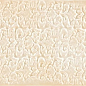 Liberty Decor Champagne 20x30 Keramex