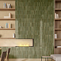 Vivia Kiln Atlas Concorde фото в миниатюре 11
