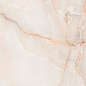 Sun Onyx Full Lapp 60x120 Qua Granite