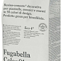 Fugabella Color затирка для швов 47 3кг Kerakoll