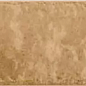 R8FP Look Beige Glossy 24x6 Ragno Marazzi фото в миниатюре 10