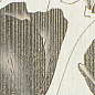 Dorati Siena/Beige Cenefa 5.4x25 Rodnoe
