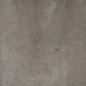 40847 Afra Chocolate/10,7X10,7/R 10,7x10,7 Harmony фото в миниатюре 7