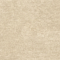 HHAD Boost Hux Camel Rugged Matt Sensitech 120x120 Atlas Concorde фото в миниатюре 8