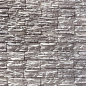 Плоскость Перуджа 098 40/50x10x3,5 Leonardo Stone